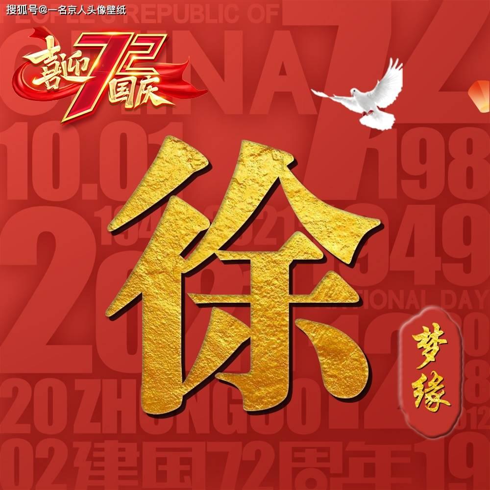 西安市气象台1月21日10时15分发布寒潮蓝色预警信号