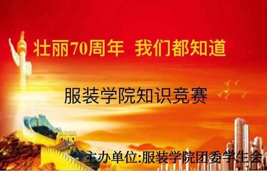 在你的青春里有什么特别丢脸的事吗？