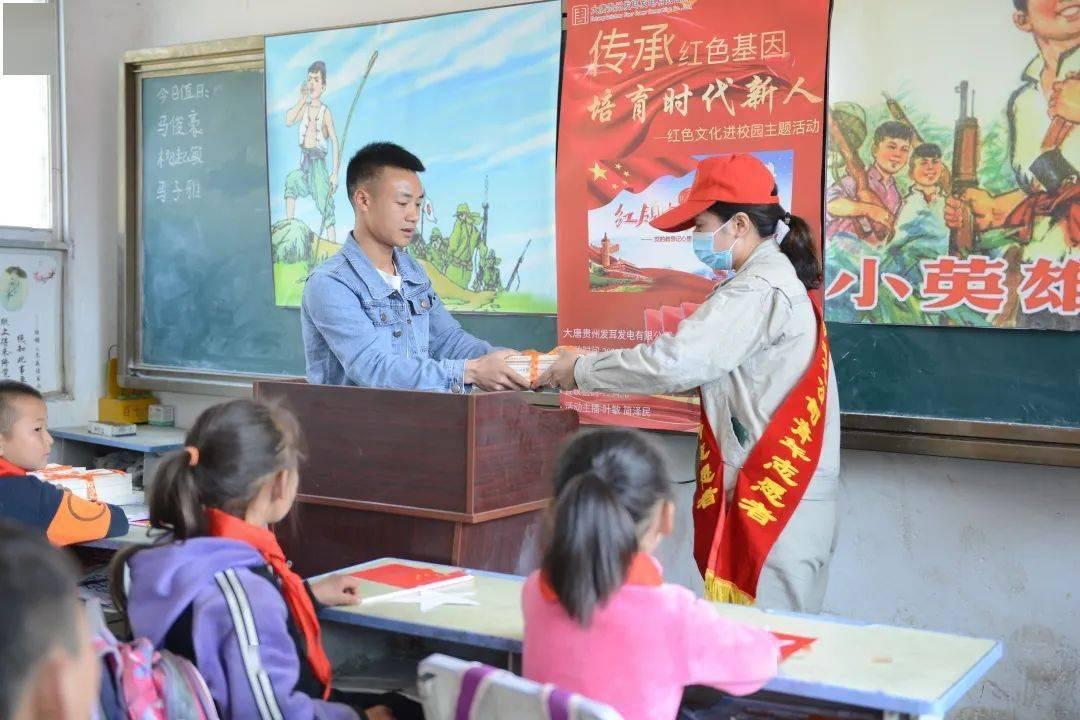 省十四届人大二次会议闭幕  我市3件代表议案列为议案办理