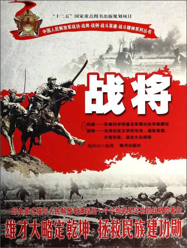 宁夏银川兴庆区总工会慰问新就业形态劳动者