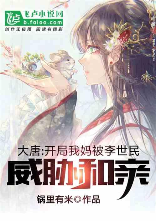 美图秀秀下载2023最新版